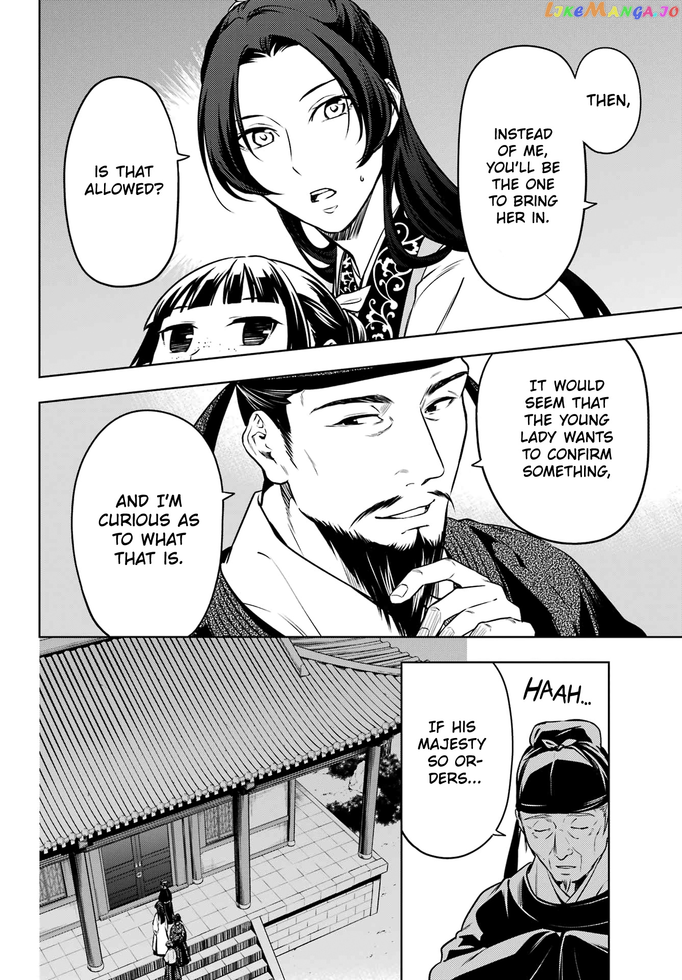 Kusuriya No Hitorigoto Chapter 54 image 04